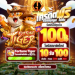 รวมโปรโมชั่นสล็อตทุนน้อยใหม่ล่าสุด