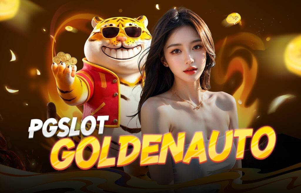 pgslot goldenauto