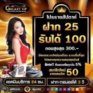 goldenauto สล็อตออนไลน์ศูนย์รวมค่าบใหญ่2026